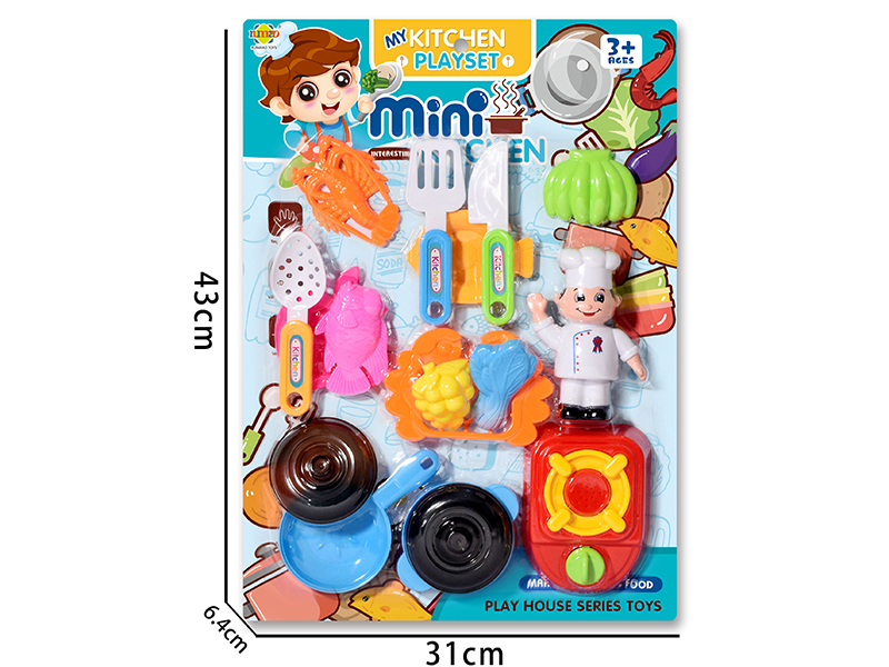Kitchen Set