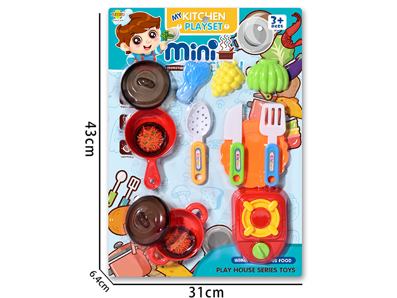 Kitchen Set