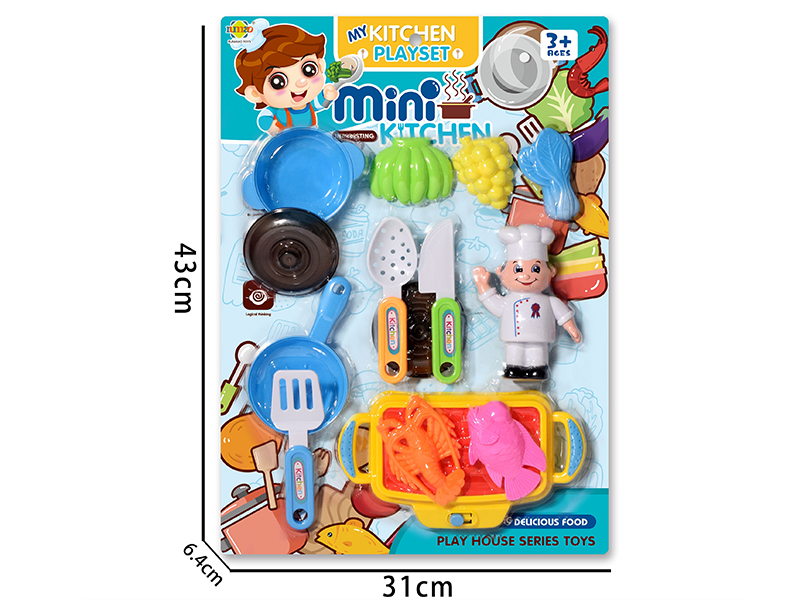 Kitchen Set