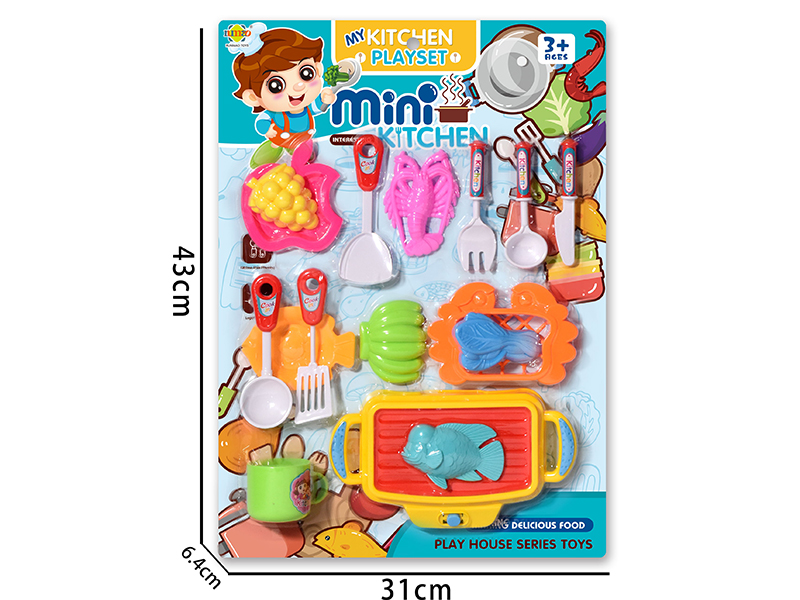 Kitchen Set