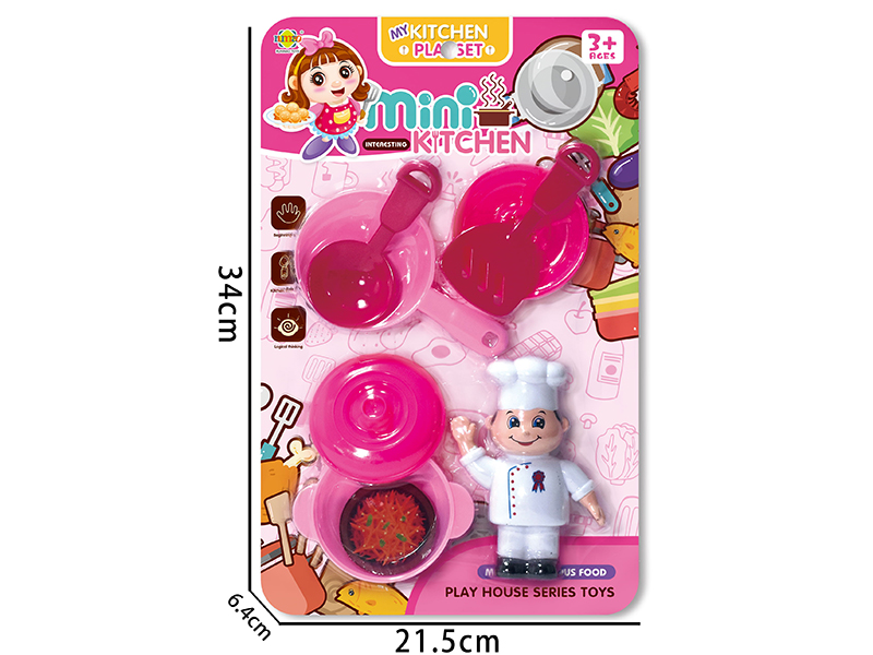 Kitchen Set