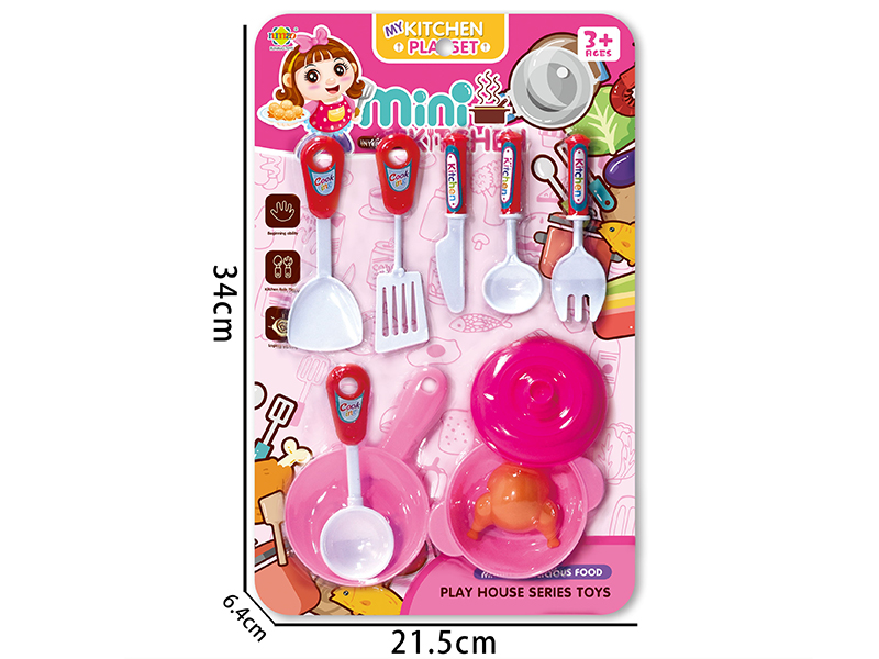 Kitchen Set