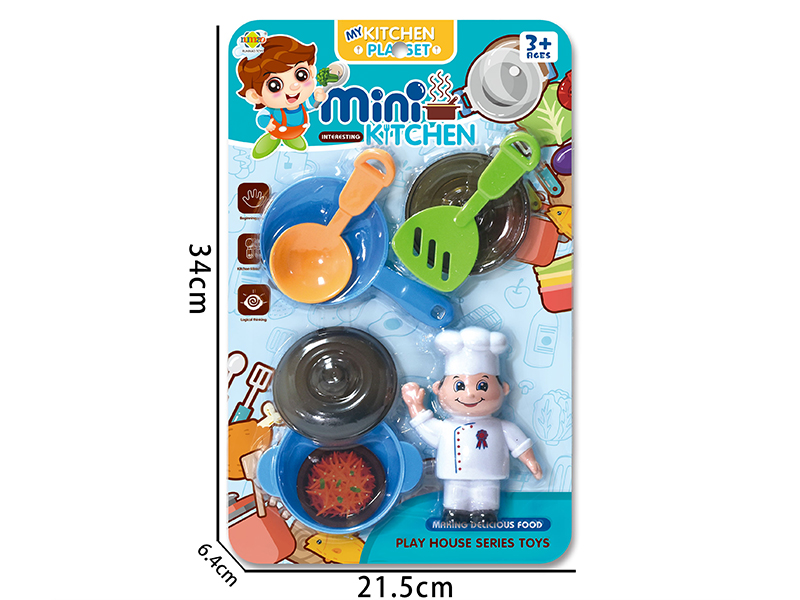 Kitchen Set