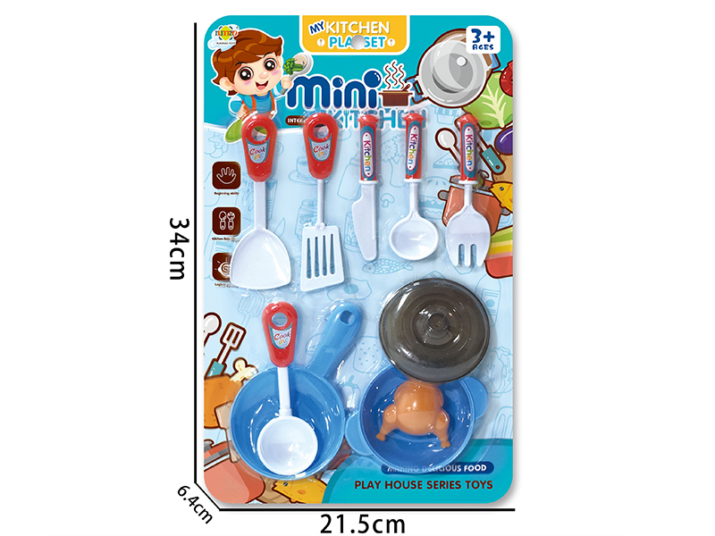 Kitchen Set
