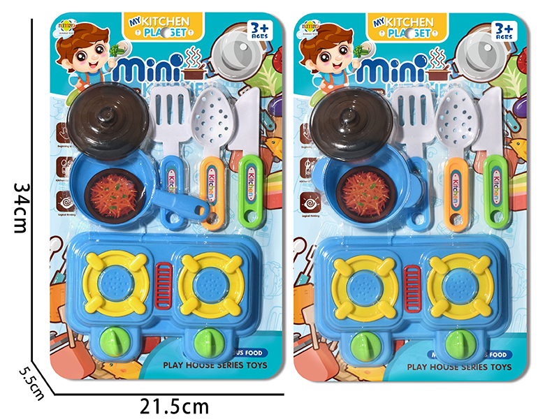 Kitchen Set