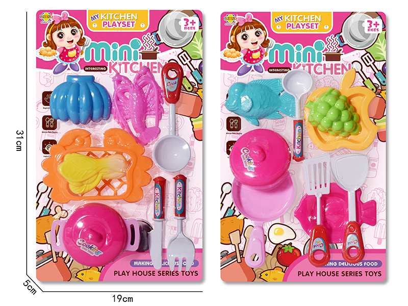 Kitchen Set