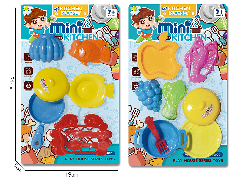 Kitchen Set