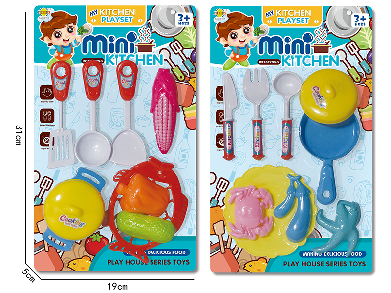 Kitchen Set