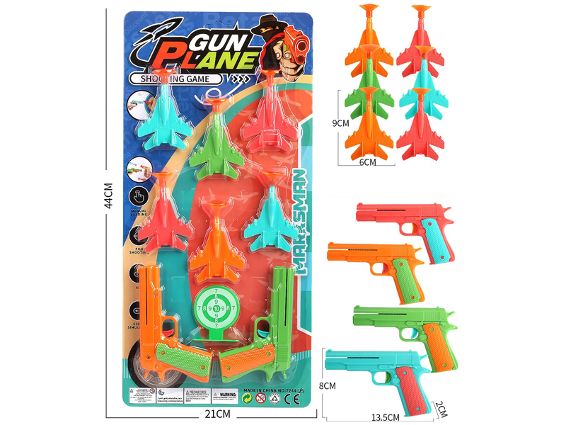 Catapult Aircraft Gun Suit