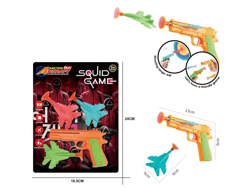 Catapult Aircraft Gun Suit