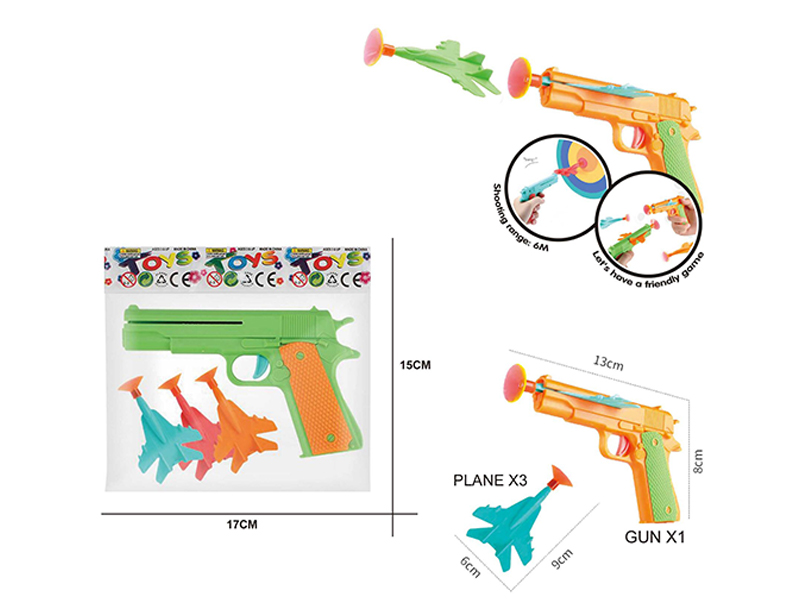 Ejection Aircraft Gun