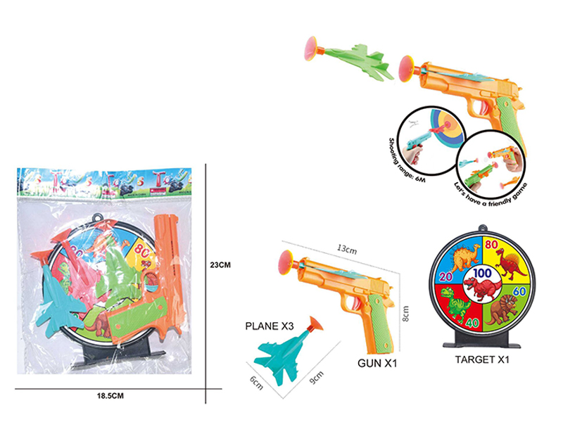 Ejection Aircraft Gun