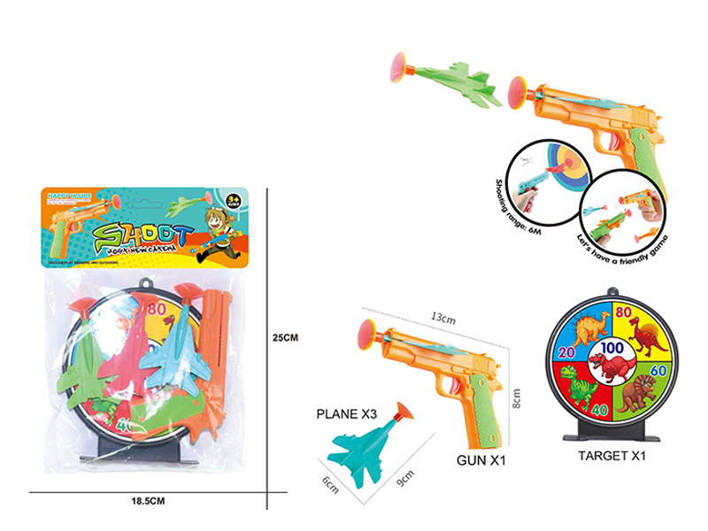 Ejection Aircraft Gun