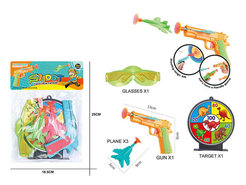 Ejection Aircraft Gun