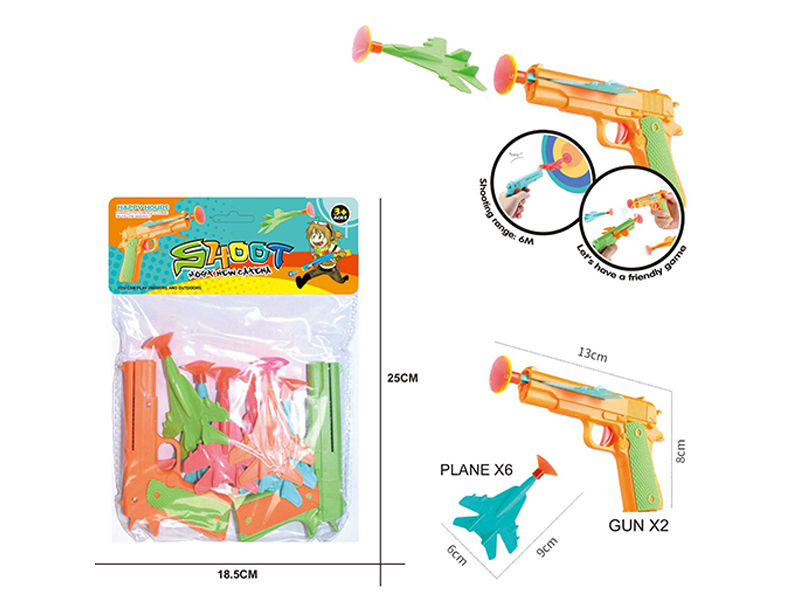 Ejection Aircraft Gun