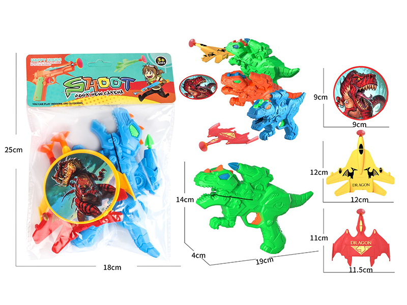 Ejection Aircraft Ejection Ufo Dinosaur Gun