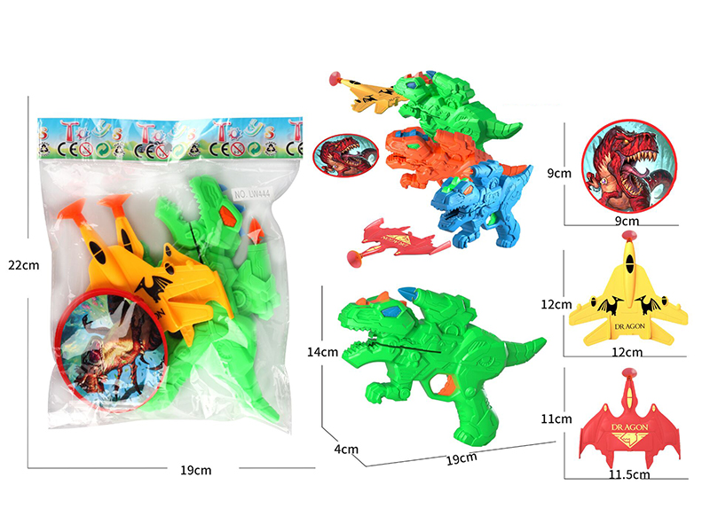 Ejection Aircraft Ejection Ufo Dinosaur Gun