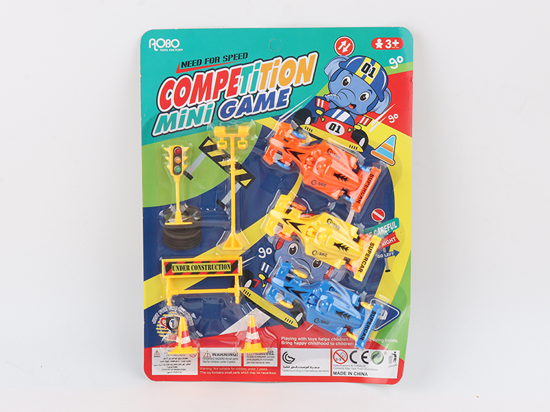 Slide Cars + Guidepost