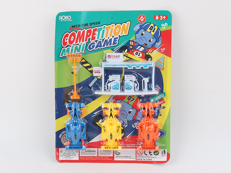 Slide Cars + Guidepost