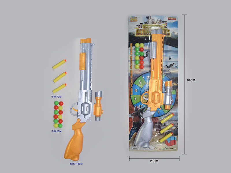 Table Tennis Soft Elastic Deformation Gun