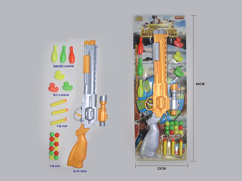 Table Tennis Soft Elastic Deformation Gun