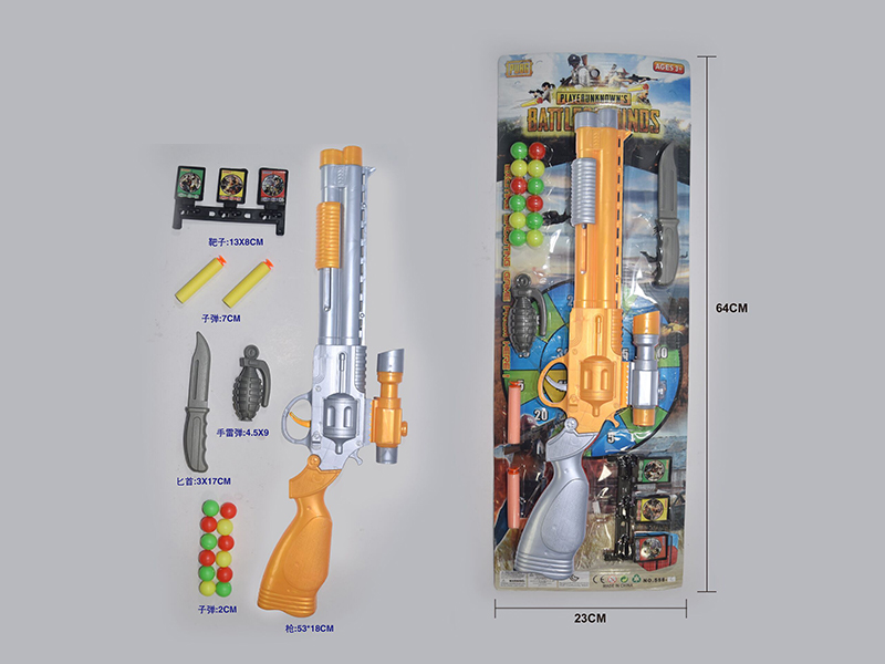 Table Tennis Soft Elastic Deformation Gun