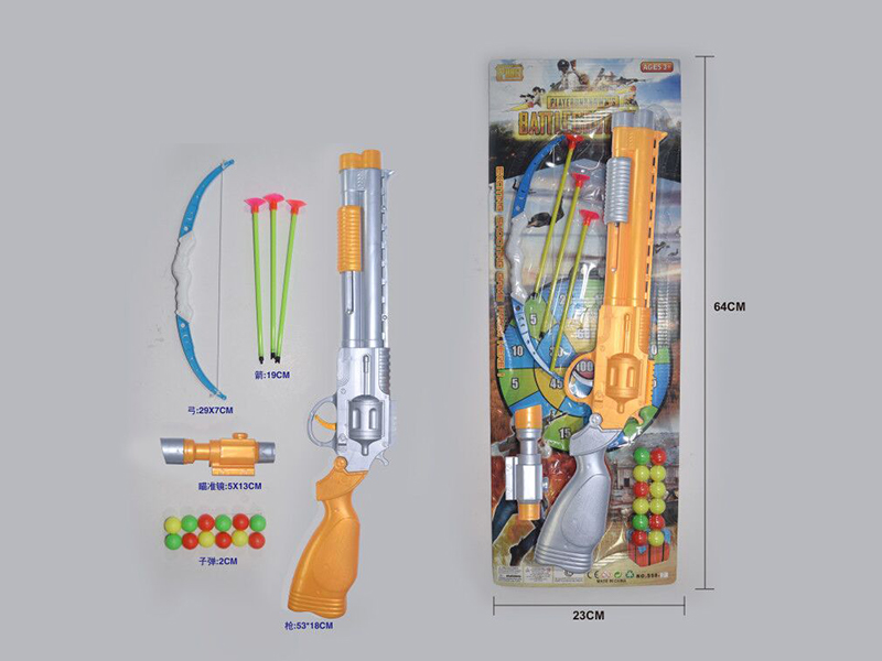 Table Tennis Soft Elastic Deformation Gun