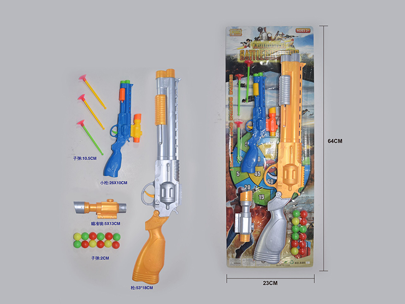 Table Tennis Soft Elastic Deformation Gun