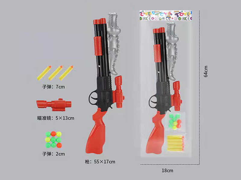 Table Tennis Soft Elastic Deformation Gun