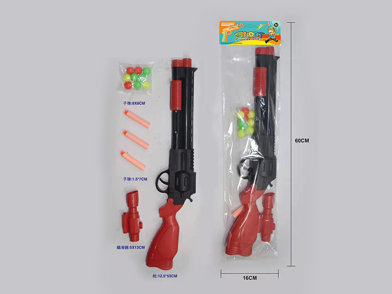 Table Tennis Soft Elastic Deformation Gun