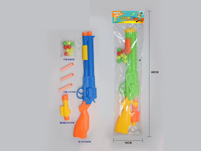 Table Tennis Soft Elastic Deformation Gun