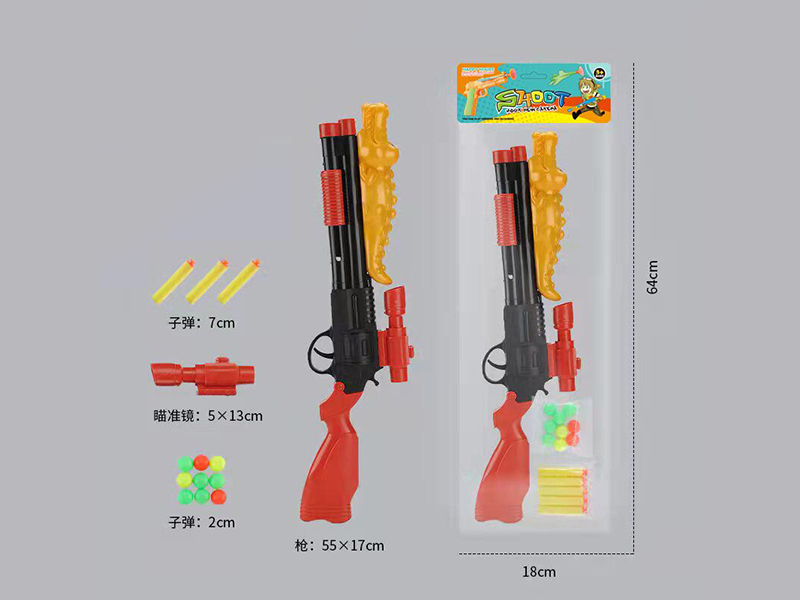 Table Tennis Soft Elastic Deformation Gun