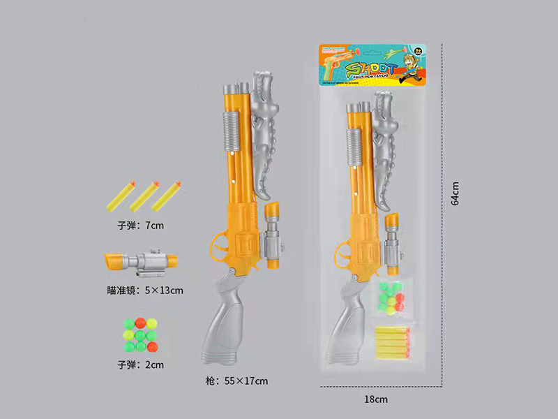 Table Tennis Soft Elastic Deformation Gun