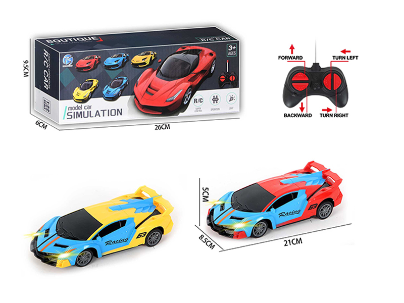 1:20 4CH R/C Lane Lamborghini