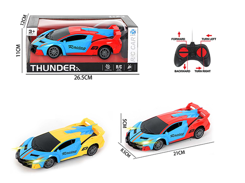 1:20 4CH R/C Lane Lamborghini