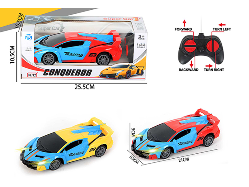 1:20 4CH R/C Lane Lamborghini