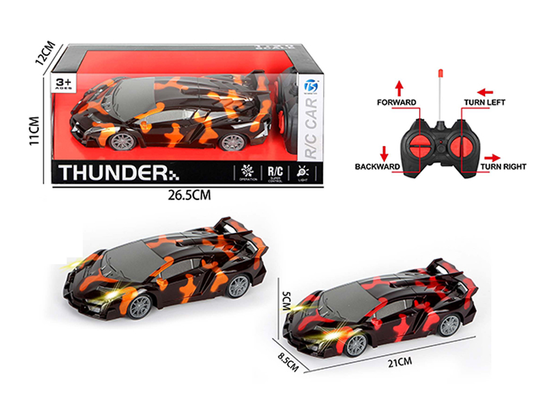 1:20 4CH R/C Lane Lamborghini