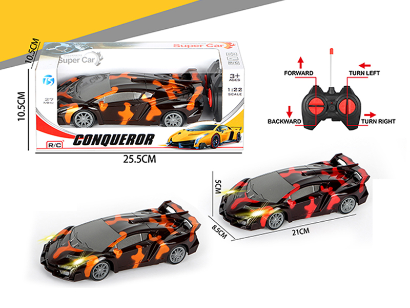 1:20 4CH R/C Lane Lamborghini
