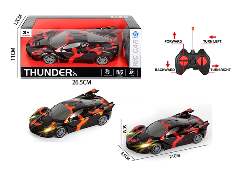 1:20 4CH R/C Ferrari
