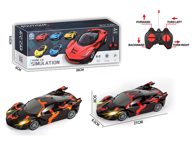 1:20 4CH R/C Ferrari