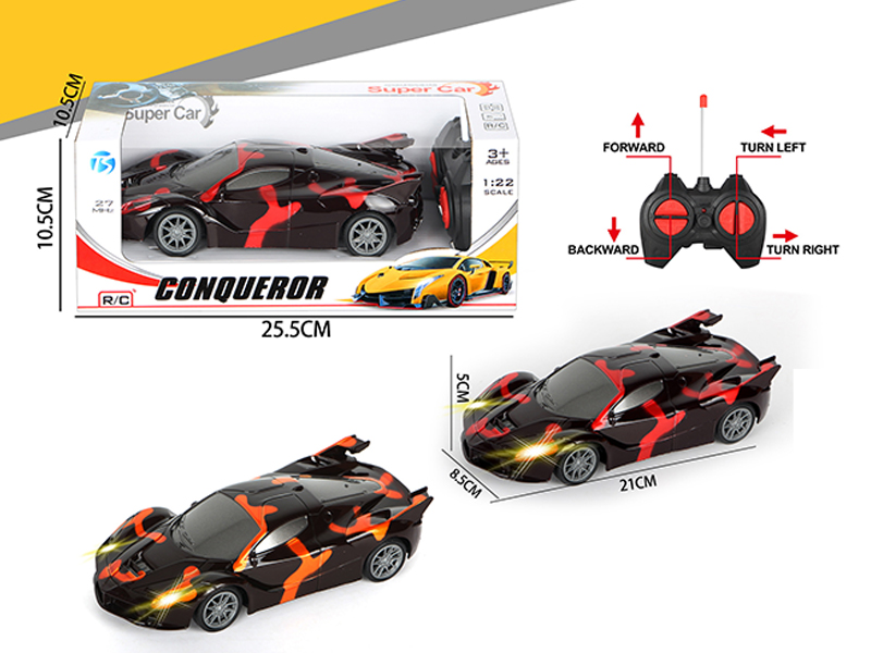 1:20 4CH R/C Ferrari