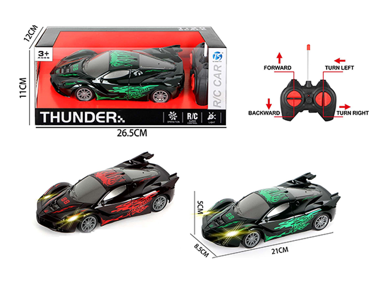 1:20 4CH R/C Ferrari