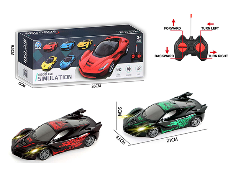 1:20 4CH R/C Ferrari