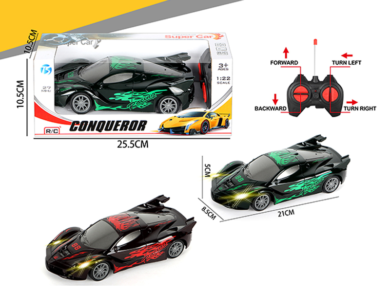 1:20 4CH R/C Ferrari