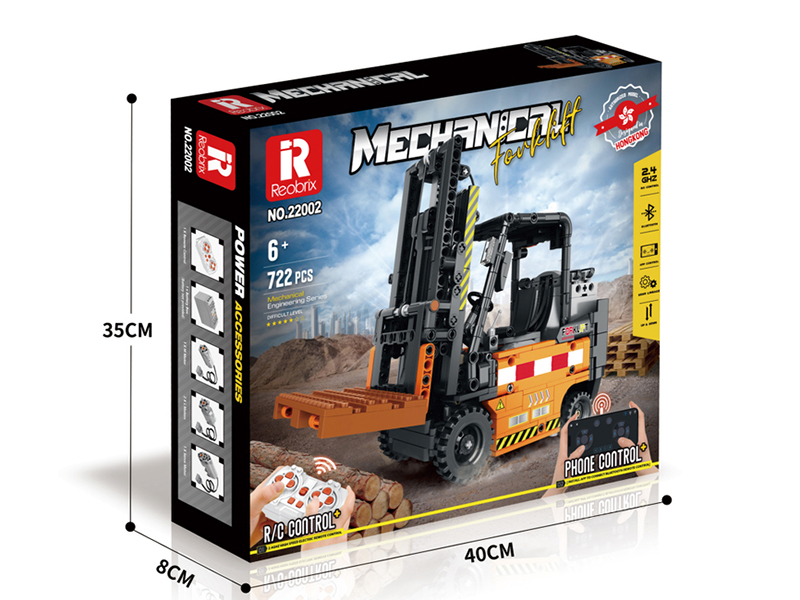 Remote Control  Engineering Forklift Building Blocks 722pcs