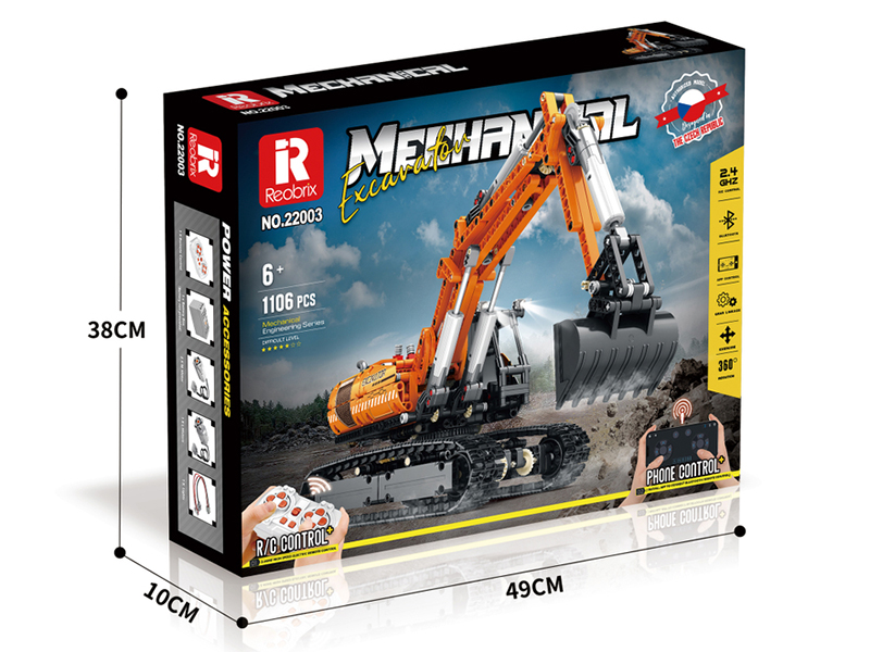 Remote Control Excavator Building Blocks