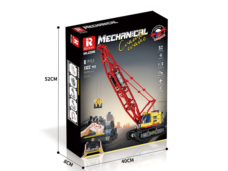 Remote Control Crawling Crane Building Blocks 1322PCS