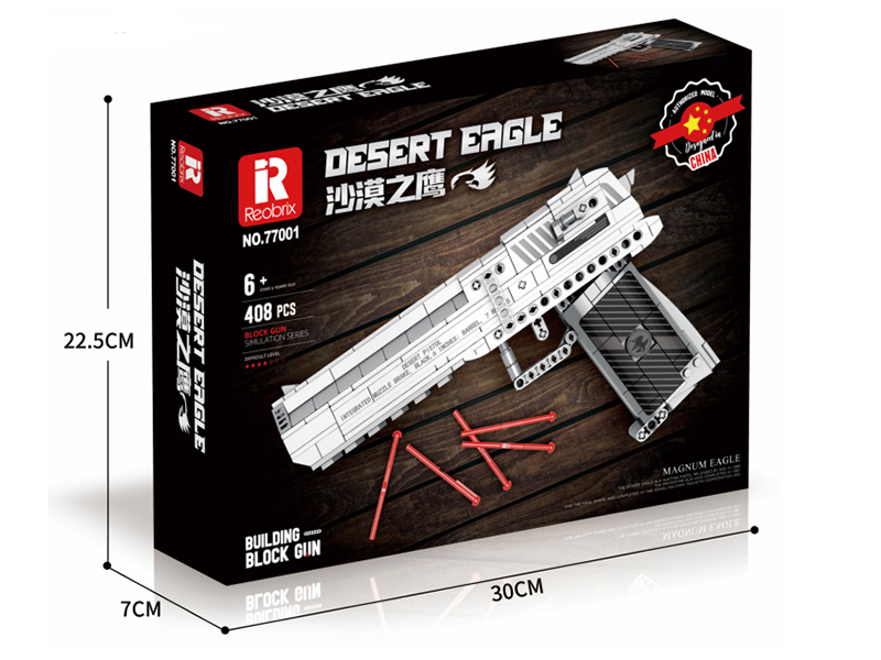 Desert Eagle Building Blocks Gun 408pcs