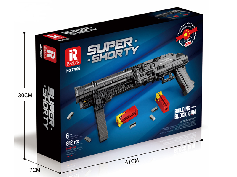 Super-Shorty Building Blocks Gun 882pcs