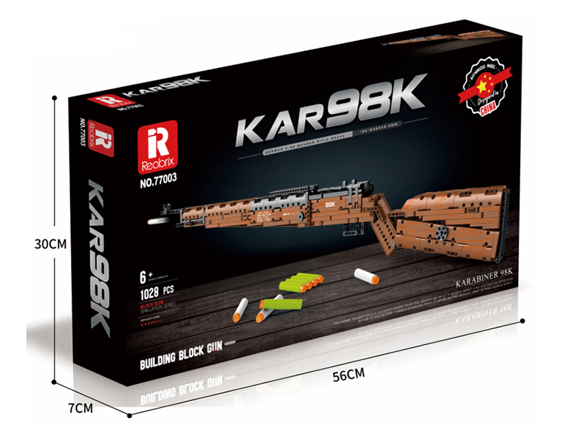 98K Sniper Rifle Building Blocks 1028PCS